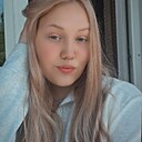 Знакомства: Мария, 19 лет, Междуреченск