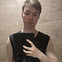 Знакомства: Никита, 26 лет, Великий Новгород
