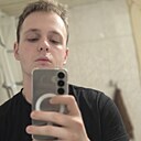 Знакомства: Александр, 23 года, Минск