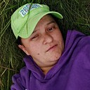 Знакомства: Ника, 31 год, Чебоксары