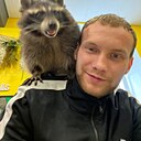 Знакомства: Илья, 28 лет, Архангельск