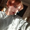 Знакомства: Анна, 18 лет, Белебей