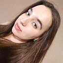 Знакомства: Диана, 22 года, Санкт-Петербург