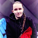 Знакомства: Валентина, 23 года, Иркутск