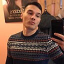 Знакомства: Дмитрий, 36 лет, Сочи