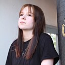 Знакомства: Диана, 18 лет, Санкт-Петербург