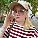 Знакомства: Анна, 23 года, Новосибирск