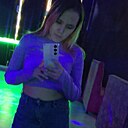 Знакомства: Рина, 22 года, Тюмень
