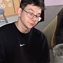 Знакомства: Андрей, 20 лет, Пермь
