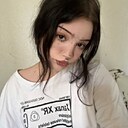 Знакомства: Кристина, 21 год, Новосибирск