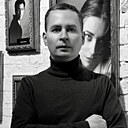 Знакомства: Вячеслав, 42 года, Москва
