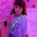 Знакомства: Маргарита, 29 лет, Магнитогорск