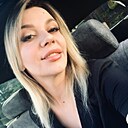 Знакомства: Катюша, 34 года, Борисоглебск