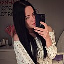 Знакомства: Аля, 31 год, Комсомольск-на-Амуре
