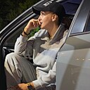 Знакомства: Анастасия, 39 лет, Костанай