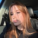 Знакомства: Сашка, 18 лет, Москва