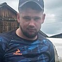 Знакомства: Максим, 25 лет, Иркутск