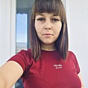 Знакомства: Анютка, 27 лет, Челябинск