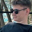 Знакомства: Артем, 32 года, Сызрань