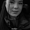 Знакомства: Виктория, 23 года, Красноярск