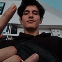 Знакомства: Бродяга, 18 лет, Березино