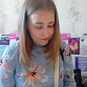 Знакомства: Злата, 26 лет, Петрозаводск
