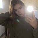 Знакомства: Ариша, 18 лет, Луза