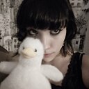 Знакомства: Милана, 19 лет, Иркутск
