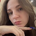 Знакомства: Анастасия, 21 год, Одесса