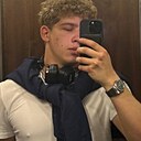 Знакомства: Артур, 20 лет, Керчь