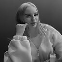Знакомства: Анастасия, 18 лет, Иркутск