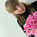 Знакомства: Екатерина, 39 лет, Арзамас