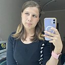 Знакомства: Алсу, 27 лет, Альметьевск