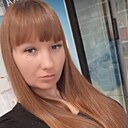 Знакомства: Олеся, 36 лет, Таганрог