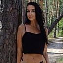 Знакомства: Kristina, 35 лет, Хмельницкий