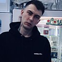 Знакомства: Александр, 26 лет, Чита