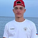 Знакомства: Владимир, 23 года, Новокузнецк