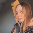 Знакомства: Анжелина, 19 лет, Ярославль
