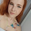 Знакомства: Аля, 24 года, Курган