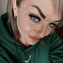 Знакомства: Алина, 37 лет, Свердловск
