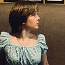 Знакомства: София, 18 лет, Пенза