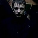 Знакомства: Александр, 29 лет, Чита