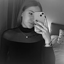 Знакомства: Анна, 23 года, Южно-Сахалинск