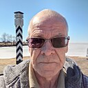 Знакомства: Сергей, 67 лет, Слюдянка
