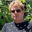 Знакомства: Валентина, 53 года, Кара-Балта