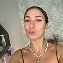 Знакомства: Виолета, 24 года, Краснодар