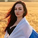 Знакомства: Анастасия, 37 лет, Тюмень