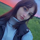 Знакомства: Валентина, 27 лет, Лениногорск