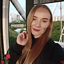 Знакомства: Наталья, 29 лет, Москва