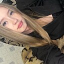 Знакомства: Полина, 21 год, Архангельск
